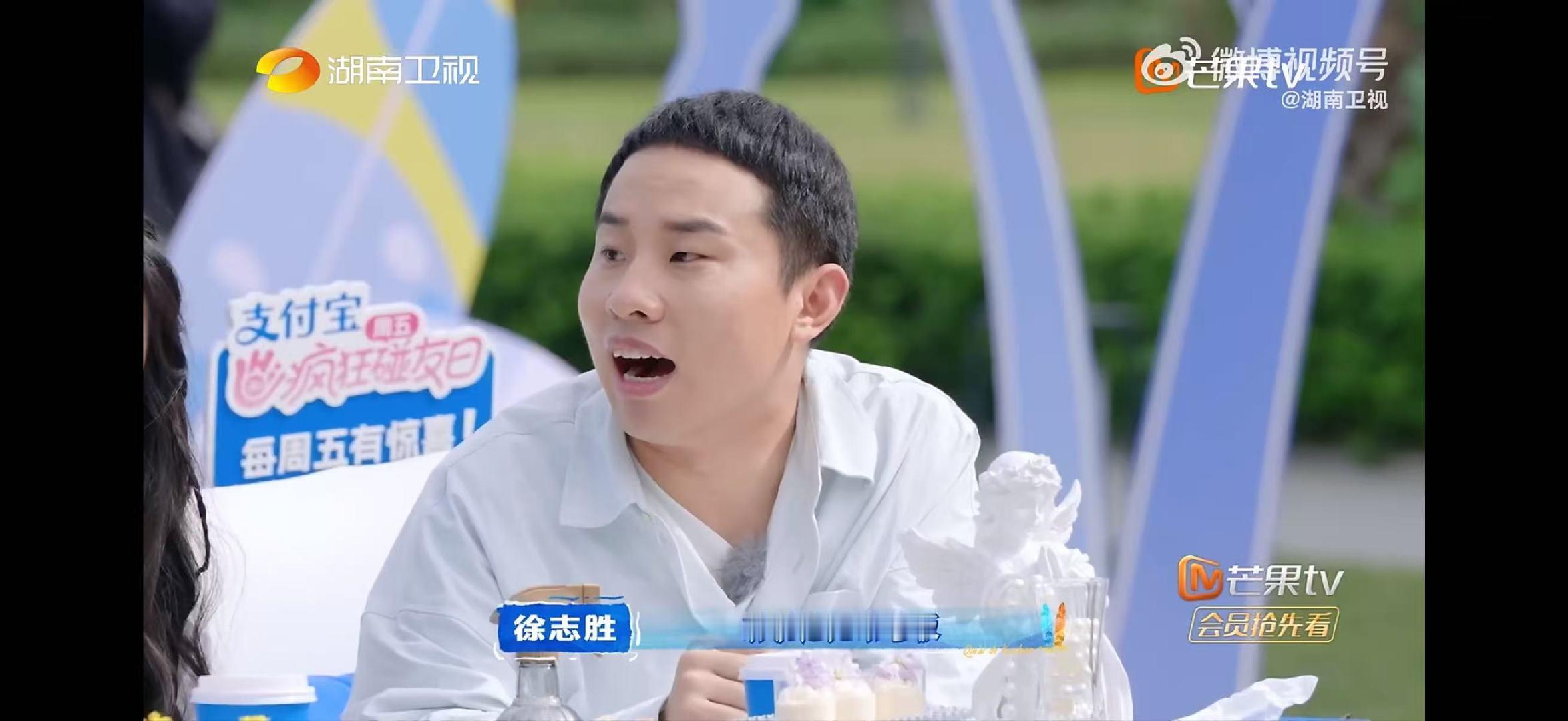 王鹤棣你们有点倒反天罡了 亲爱的客栈仆人式领导本人王鹤棣，面对员工提问耐心又温柔