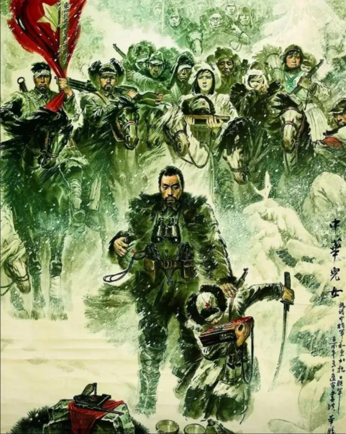 “杀害杨靖宇的人，是现任共产党某一高官”。1951年夏天，被我国军政机关抓捕的一