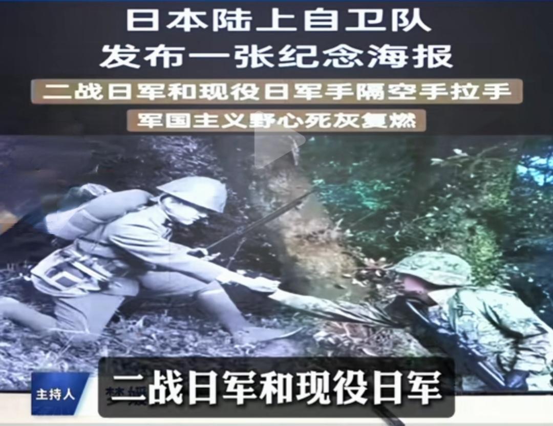 大家看这画有什么感觉？我感到一股刺骨的寒意。

那只来自黑白历史的手，与代表现代