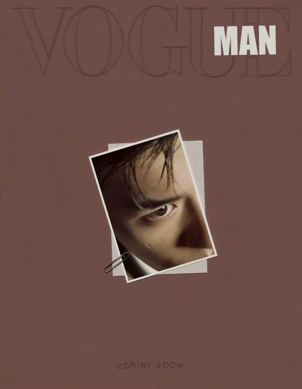 易烊千玺 VOGUE MAN 九月刊封面预告男刊创刊号封面“一骑绝尘”VOGUE