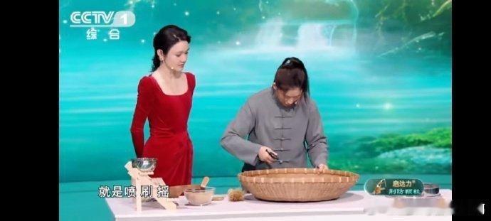 #几乎濒临失传的中药传统制剂工艺再现#濒临失传的中药传统制剂工艺，如今再现辉煌。