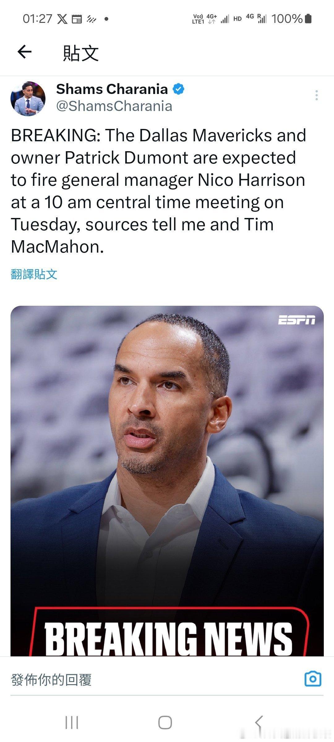 缷磨殺驢了.....  cr：朱彥碩 