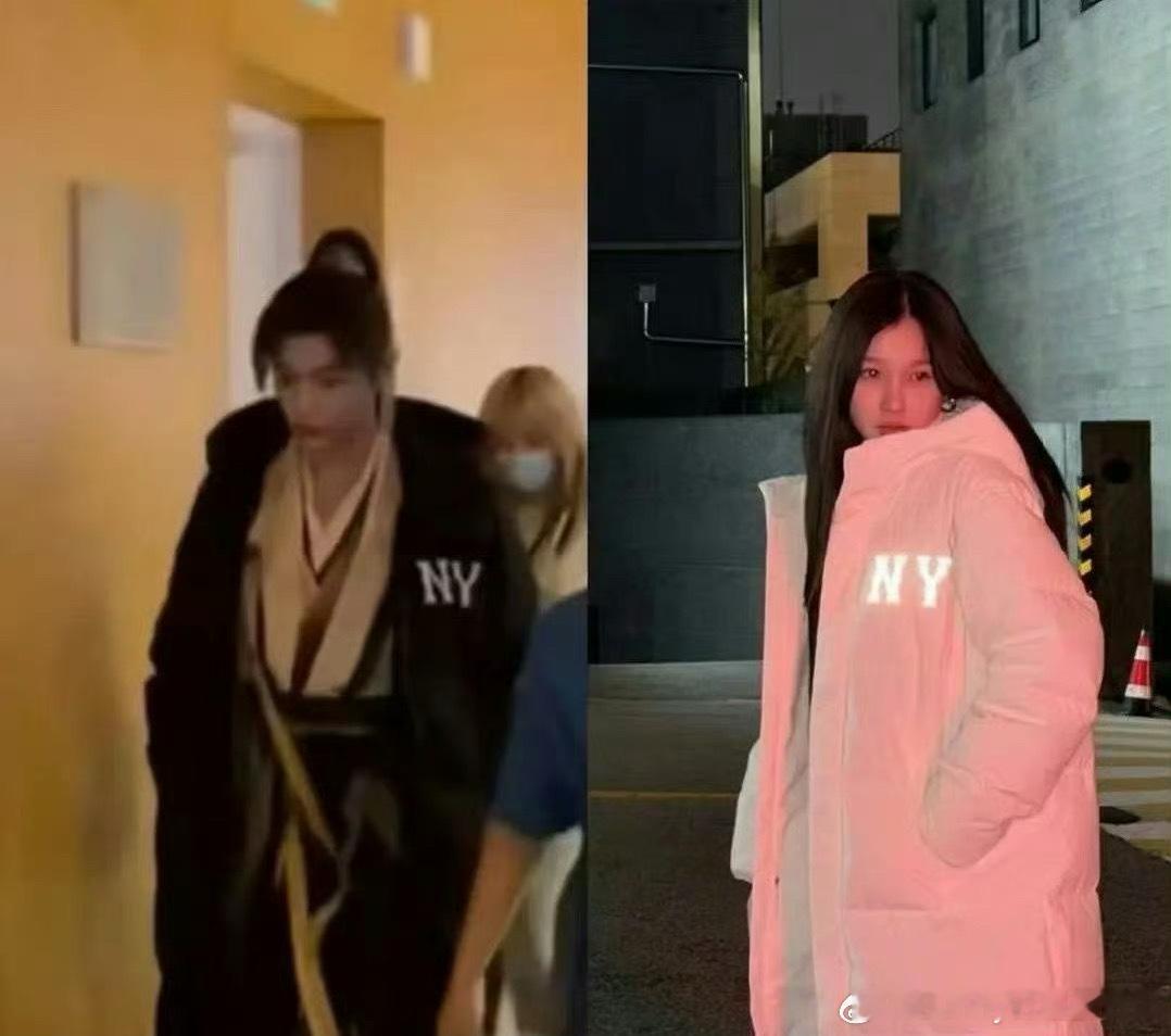 丁禹兮虞书欣穿了同款 好好嗑好好嗑！[可怜] 