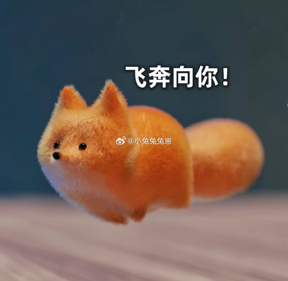 我终于如愿以偿的挨揍啦早操结束后我俩就很默契的开始刷视频，突然🐺凑到我跟前开始