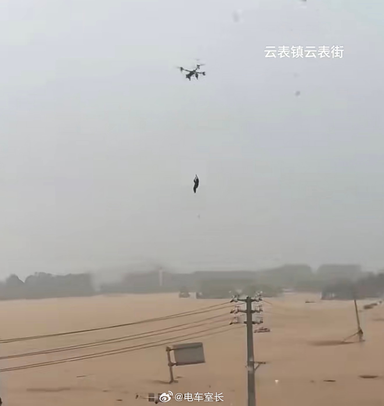 广西洪水这就是科技发展的意义，虽然画面看着很危险，实际上也一点也不安全，但这可能