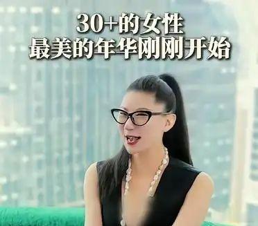 最近总刷到那个叫Coco的“名媛”，看得我直犯嘀咕。每张照片都把头发勒得头皮发紧