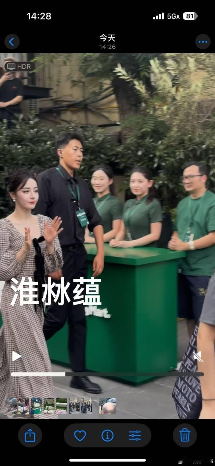热巴宝宝[污][污] ​​​