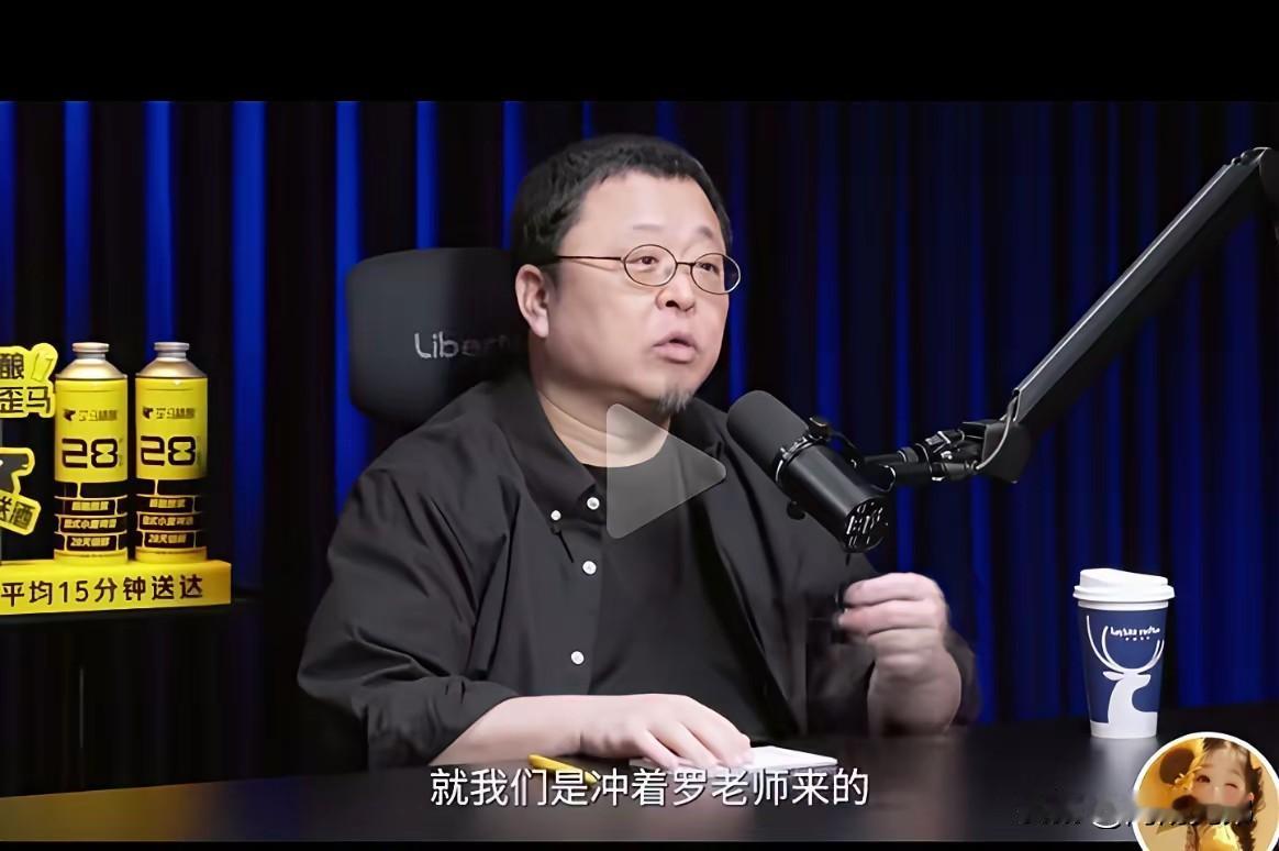 还是那句话，着实讨厌罗永浩，没有之一。
他耿耿于怀的是当年在新东方2年时间 给俞
