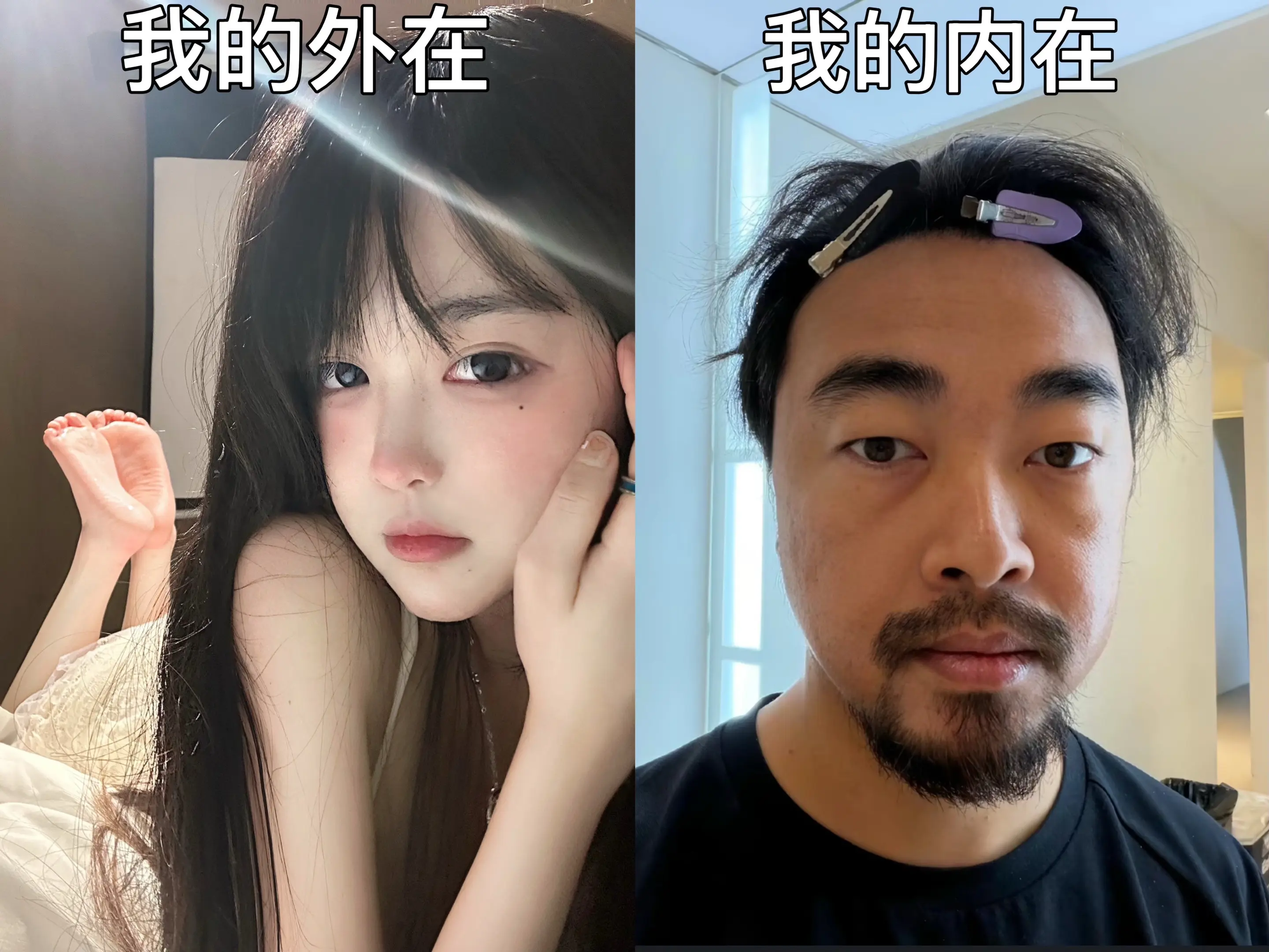 真爱只有一次 樱花只开一季 如果只是寂寞 请不要说爱我