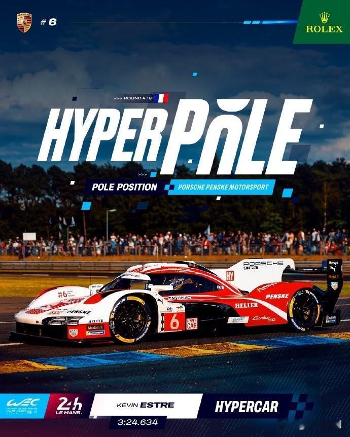 赛车：2024第92届法国勒芒24小时耐力赛： 6号保时捷963杆位！

3:2