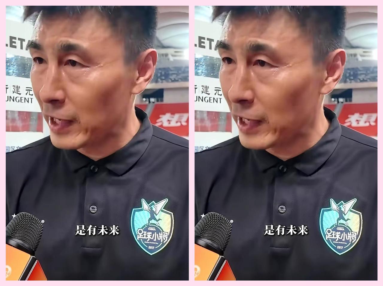 前国足的“球霸”李玮峰，突然隔空喊话，点名了董路的青训队。
          