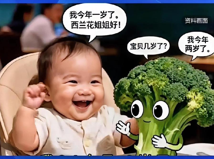 无数事实证明，一个优秀的史官，有多重要！
大爷：服务员，买单。
服务员：您好，一
