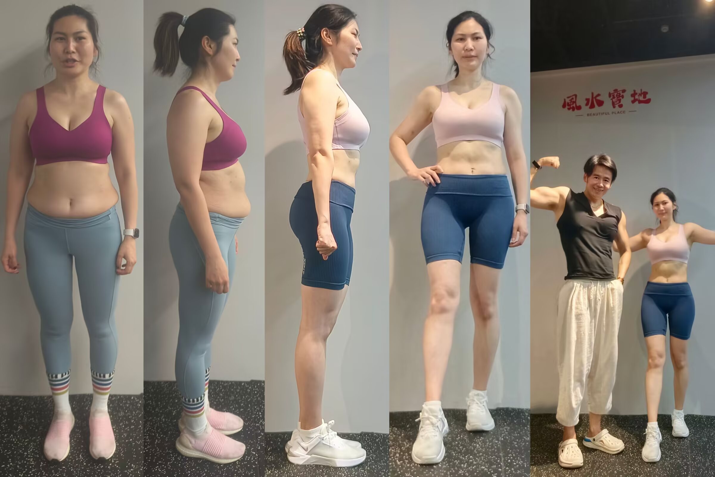 武汉减肥 九月的每一次克制，都是未来变美的铺垫。 ​​​