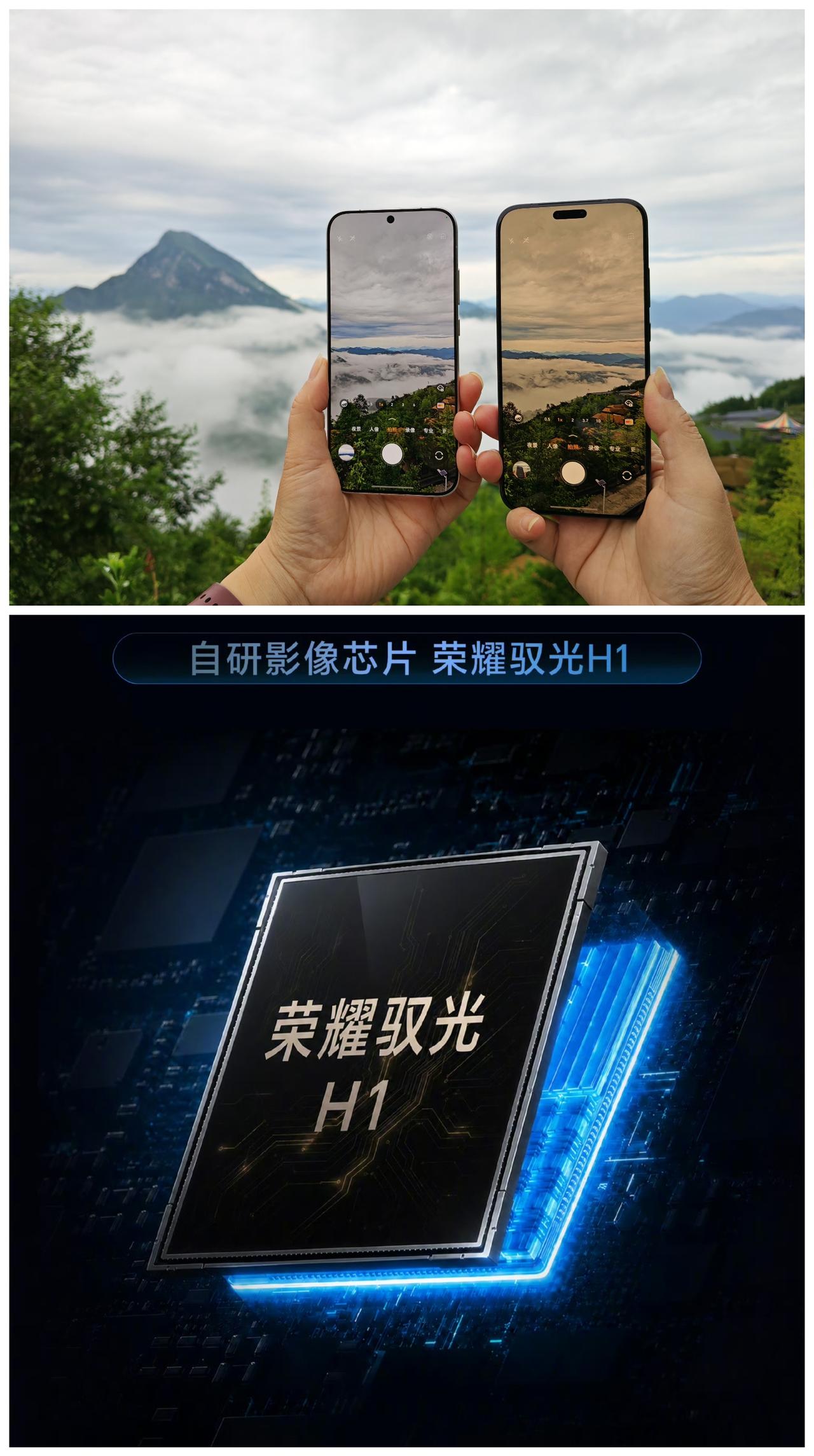 荣耀为了在影像领域找回曾经的荣光也是下了血本。除了发布全新形态的荣耀Robot 