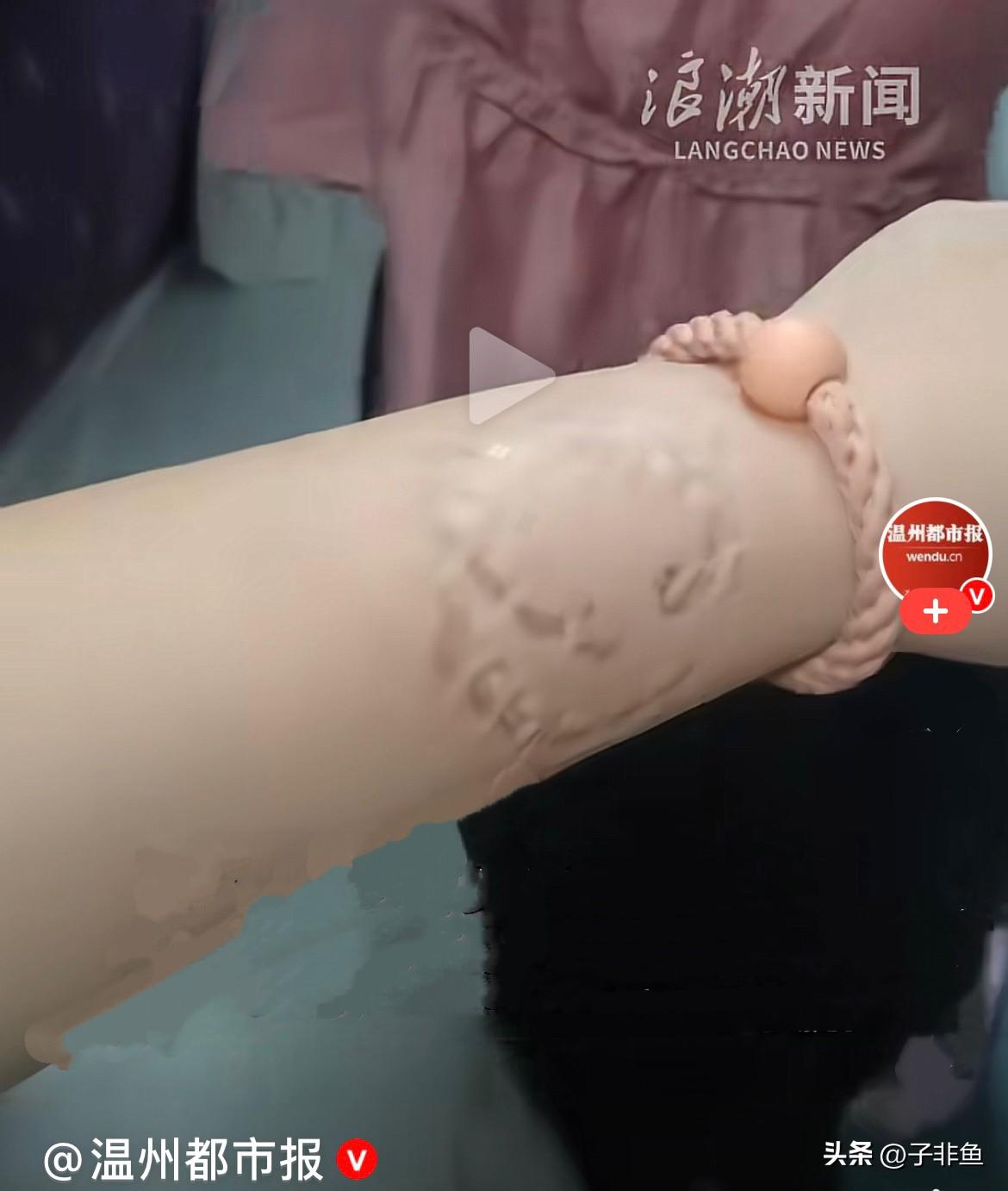 近日，江苏李女士乘坐北京开往上海的列车出行，上车后她找到自己的卧铺下铺，结果发现