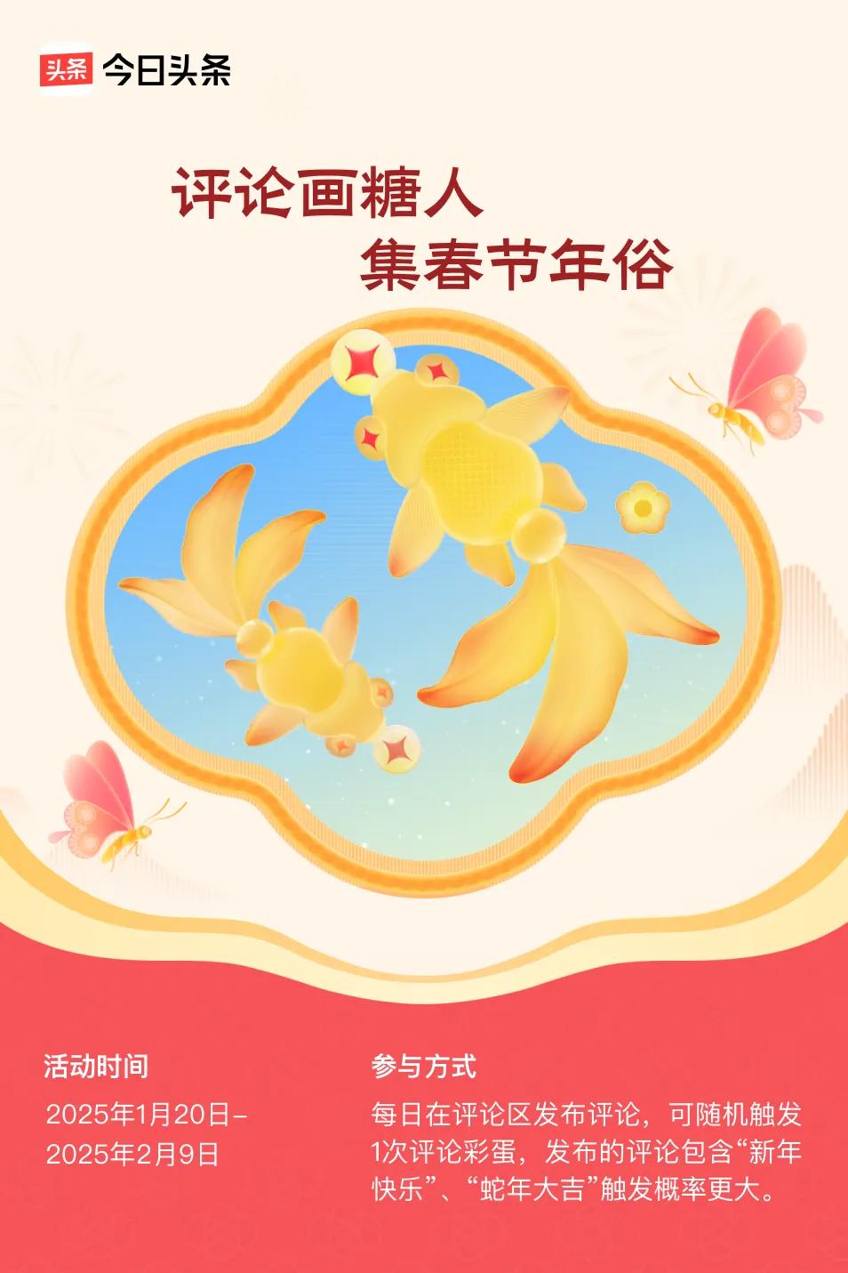 还有一个星期就过年，一点儿也高兴不起来，到了这个年纪，过年与不过年没有什么两样，