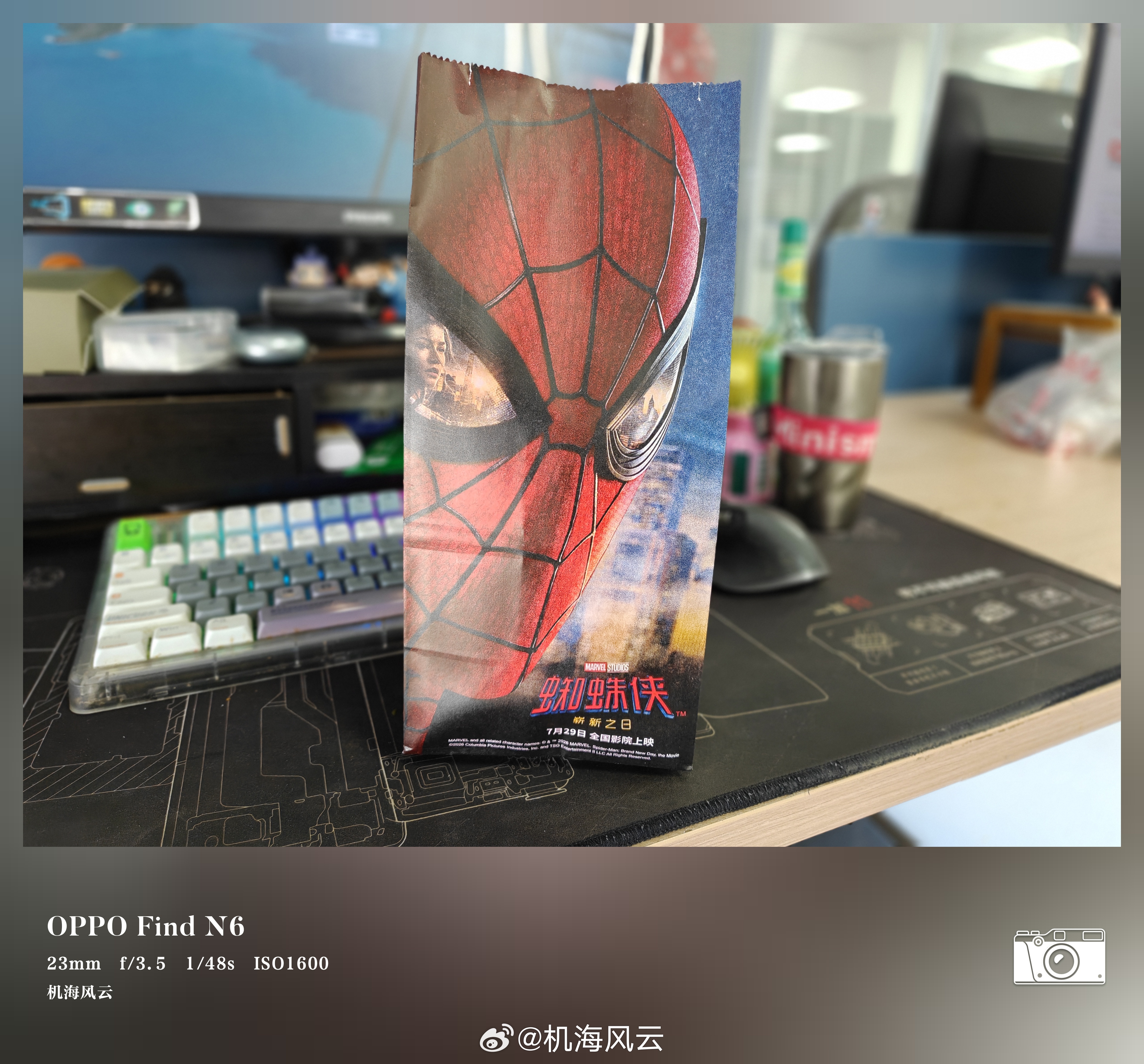 蜘蛛侠还有新版本呢？😝 