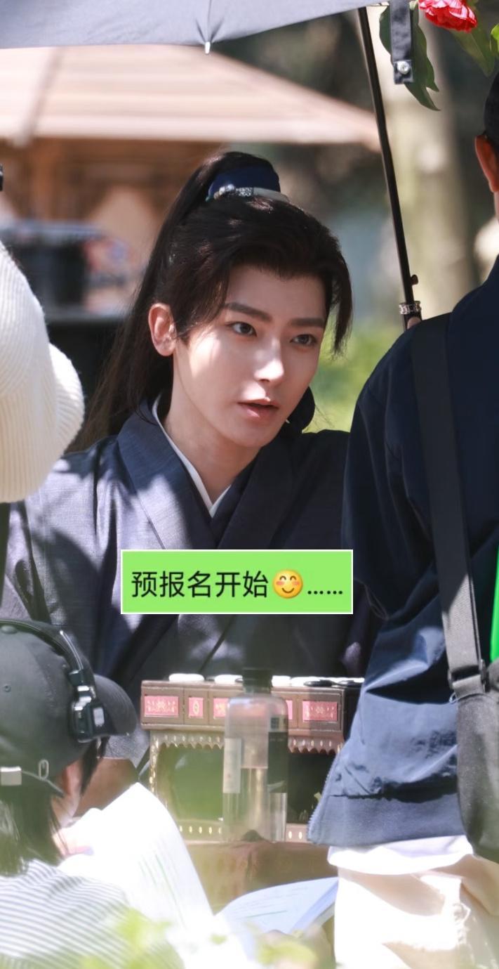 莫非是春天到了我出现了幻觉，可是你。。。。你真的很曜啊。。。 ​​​