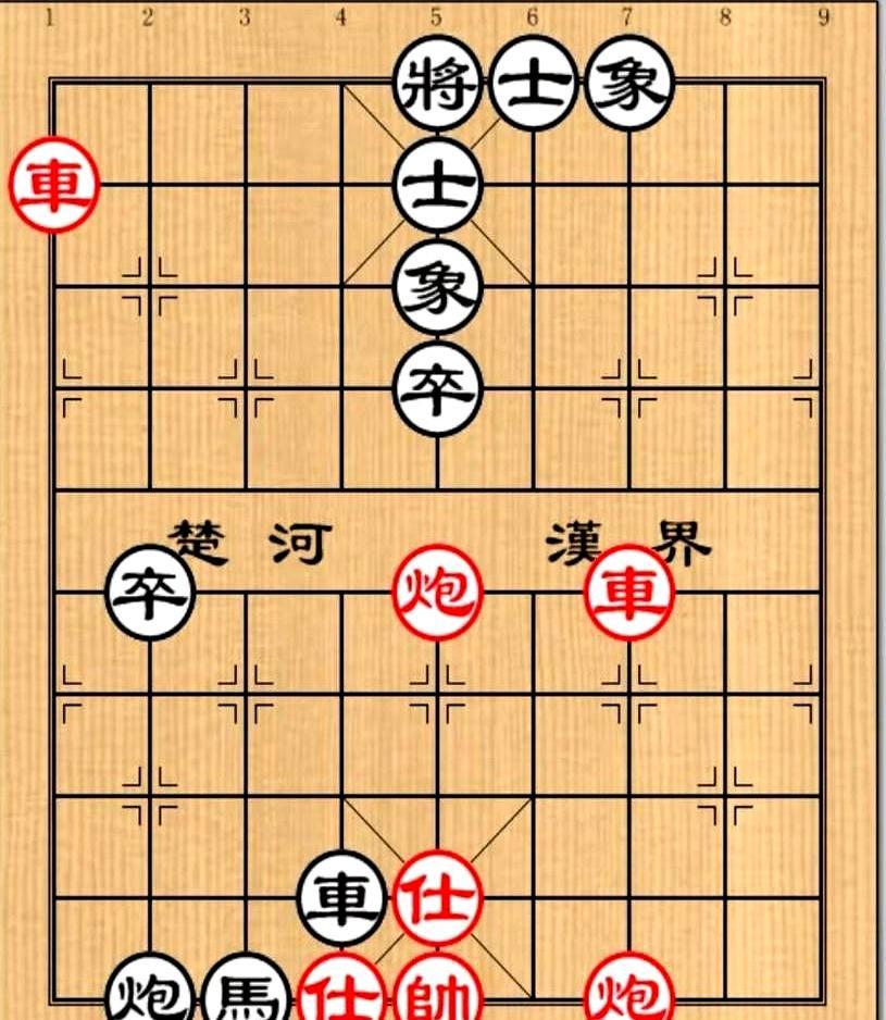 90%象棋爱好者都栽过这个五步杀的坑。
 
上次街头刘老六摆这个局，上来就走车九