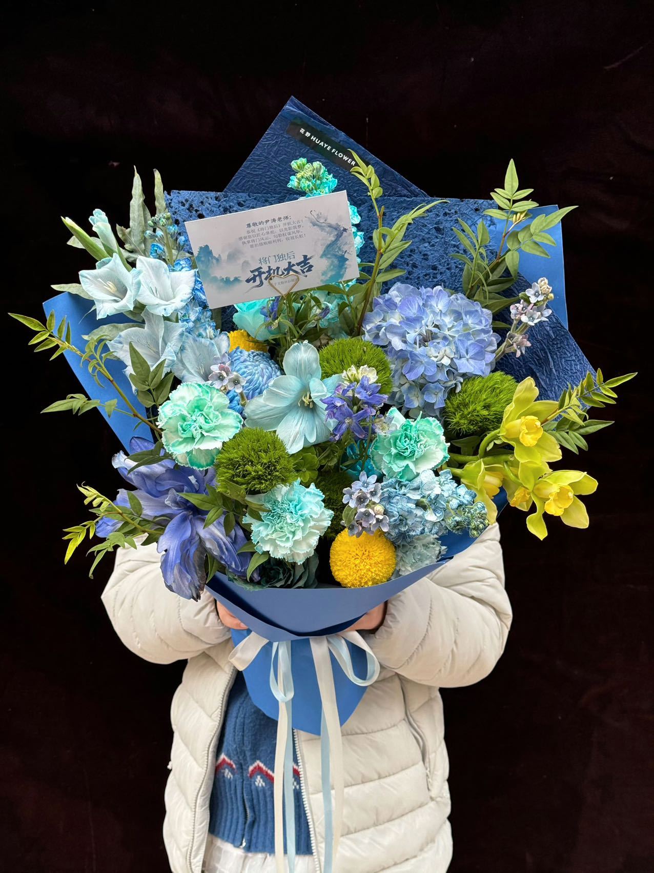 孟子义开机花篮 《将门独后》开机，孟子义收获满满宠爱！花篮堆成风景线，品牌剧组齐