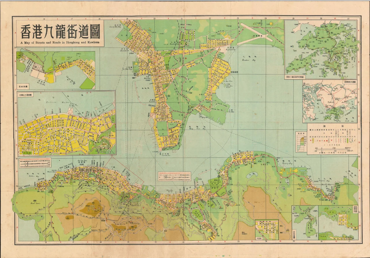 1957年香港九龙街道图