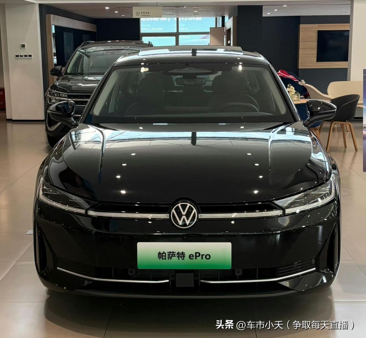 现在国家对车企的直接补贴已经取消了，但是帕萨特这类混动车型的定价还是维持在高位。