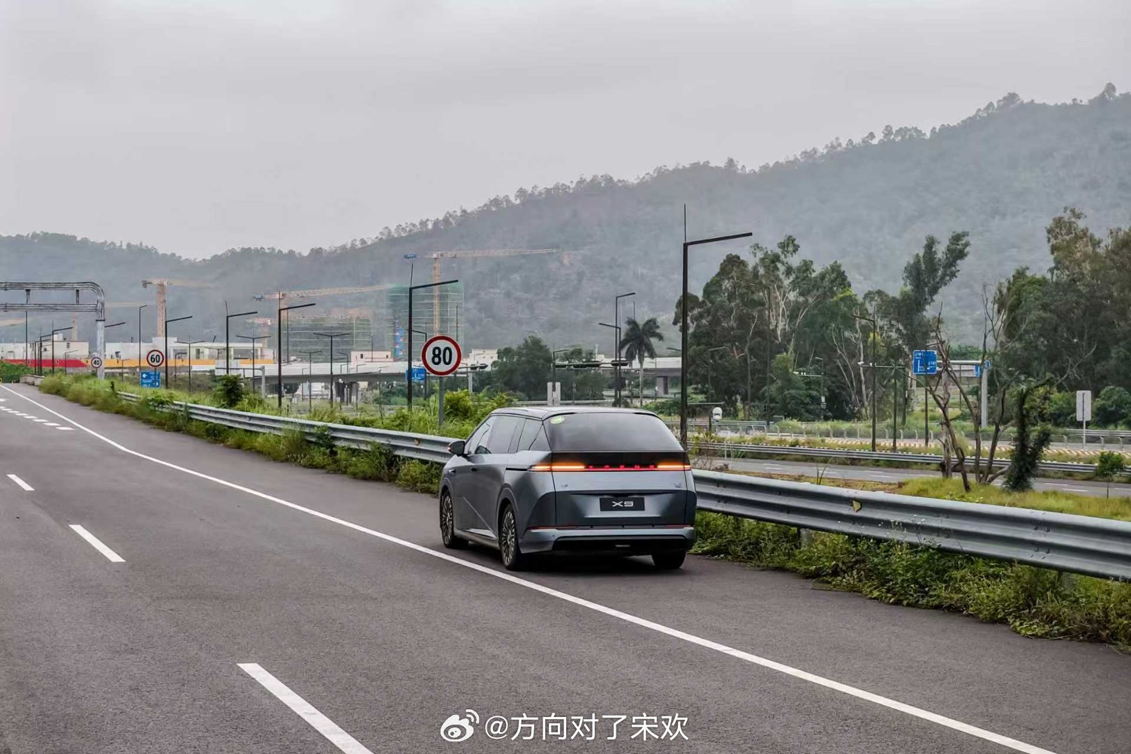 小鹏X9搭载GX同款驾驶员失能辅助系统小鹏X9驾驶员失能还能稳稳安全靠边家用MP