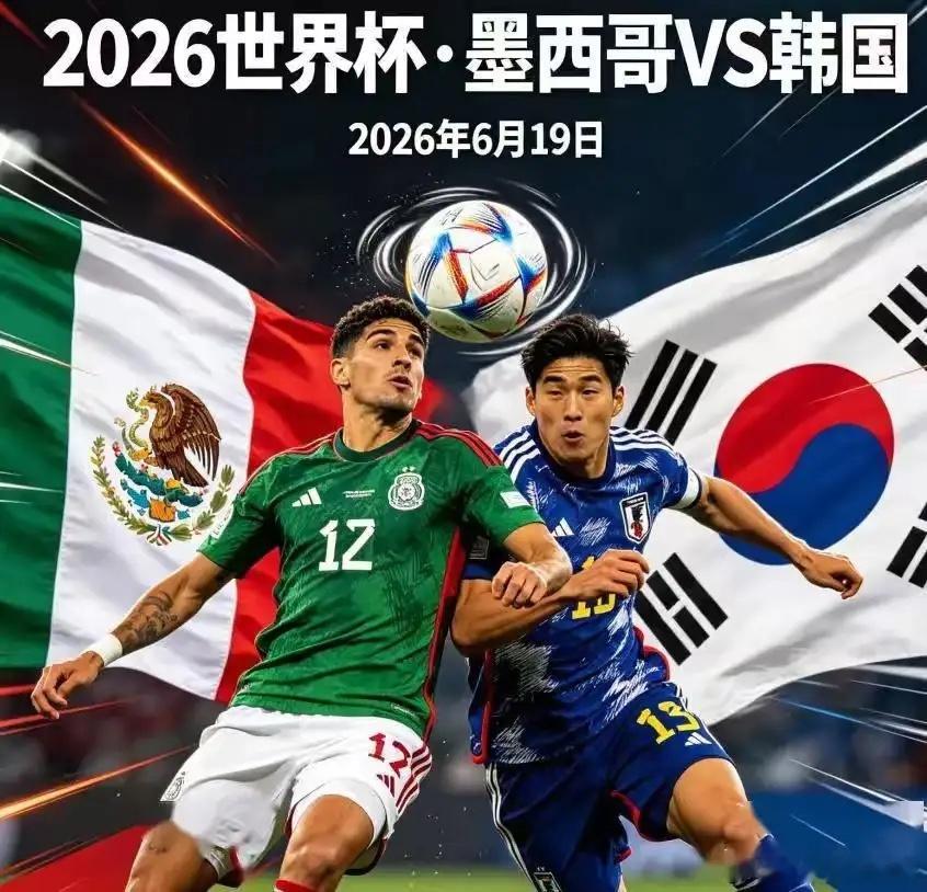 2026美加墨世界杯，6月19日赛程日期：06月19日(星期五)00点00分，捷