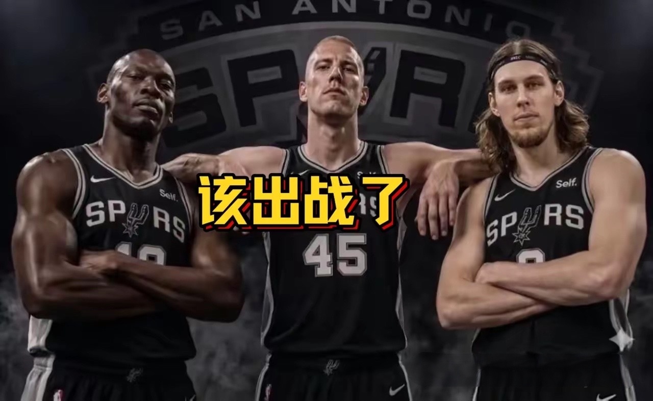 马刺欲夺G4，得给文班减压。雷霆派切特、哈藤、杰林威三大中锋，用“搓澡式”防守耗