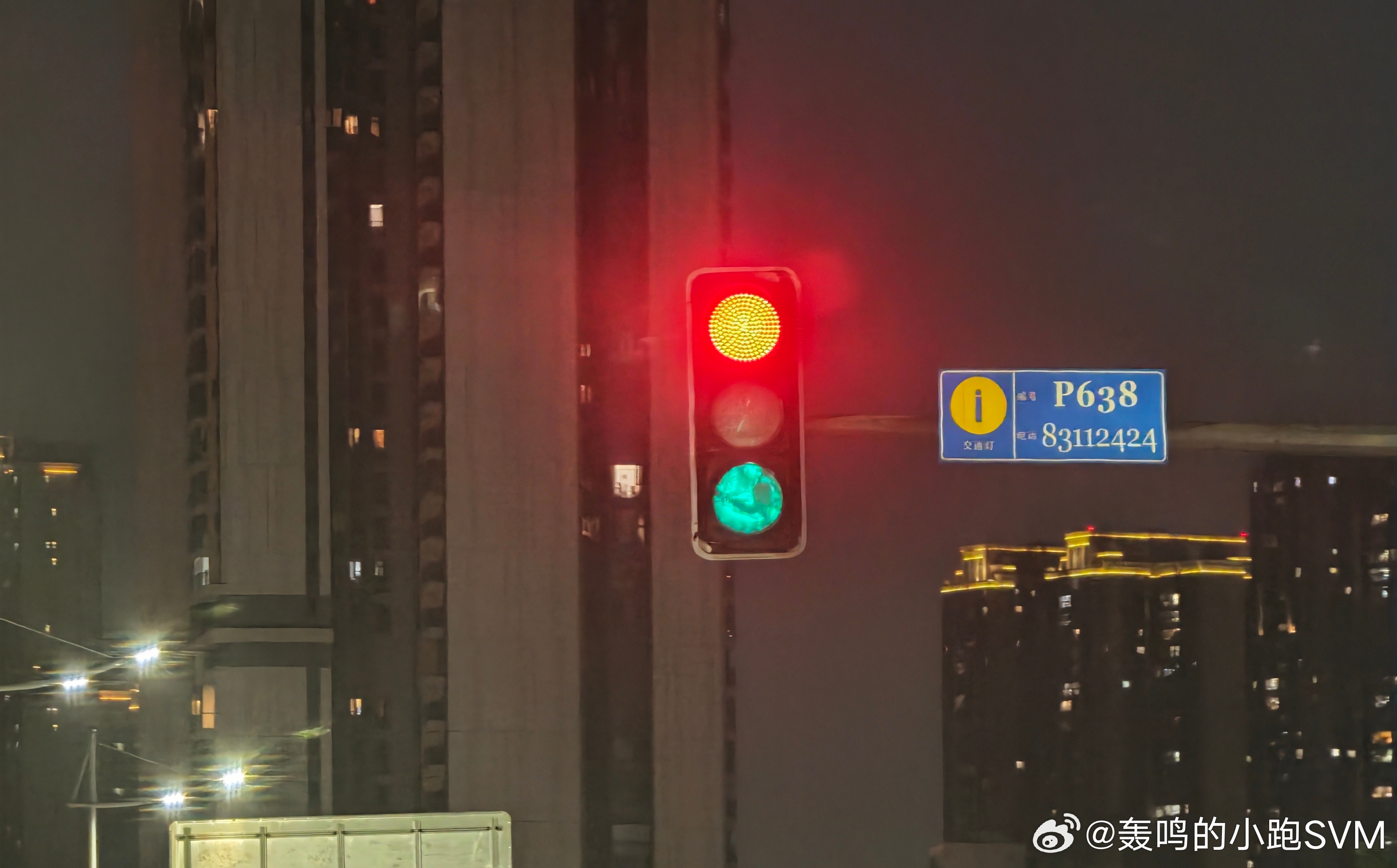 怎么办在线等挺急的 