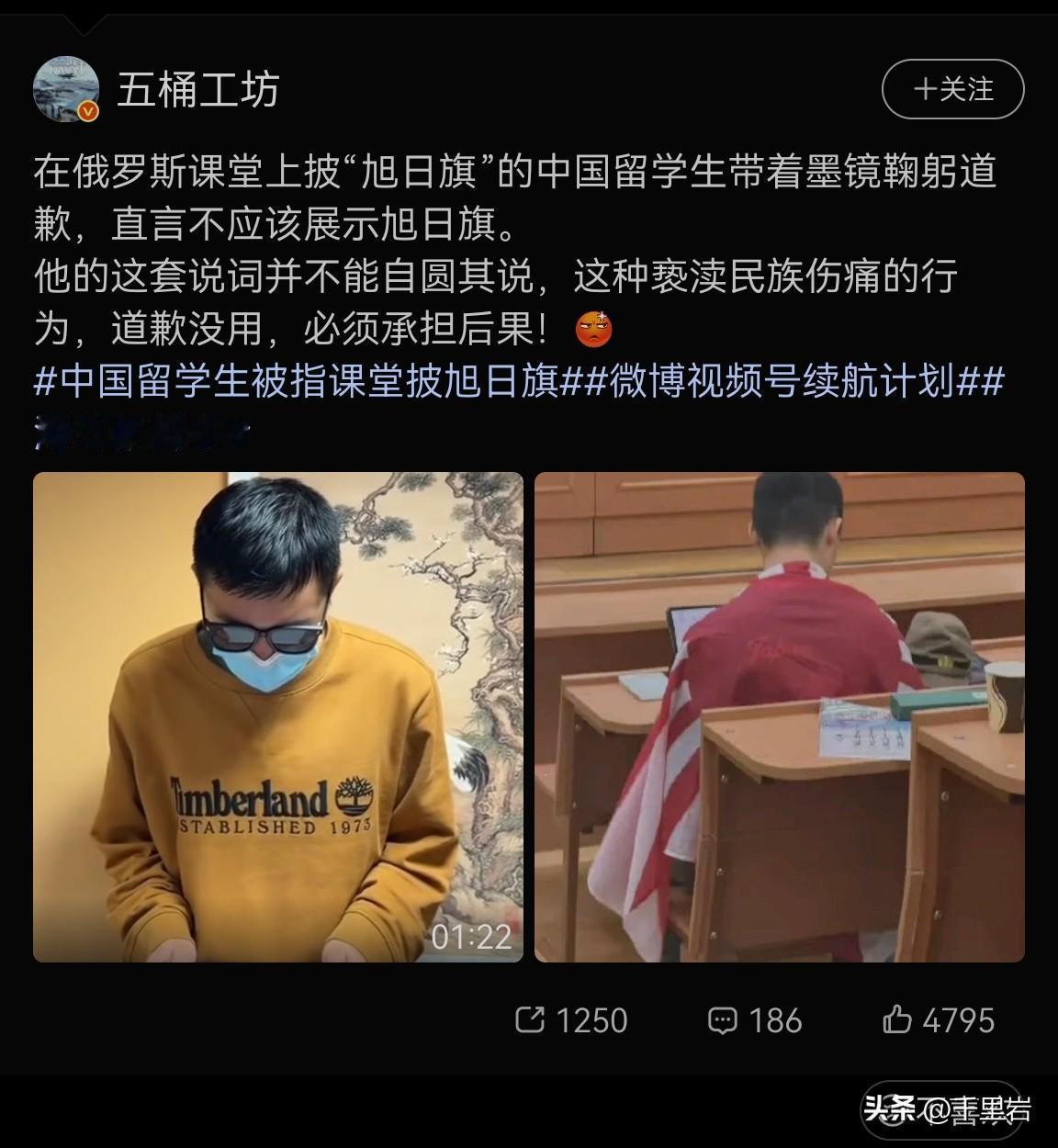 这种事情嘛？
道歉是好事，但是肯定是不够的！
要是道歉就什么问题都能解决，我们要