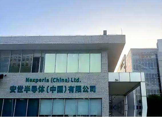 荷兰曾通过安世半导体试探了一下，发现居然行得通。日本曾通过高市早苗的言论也试探了