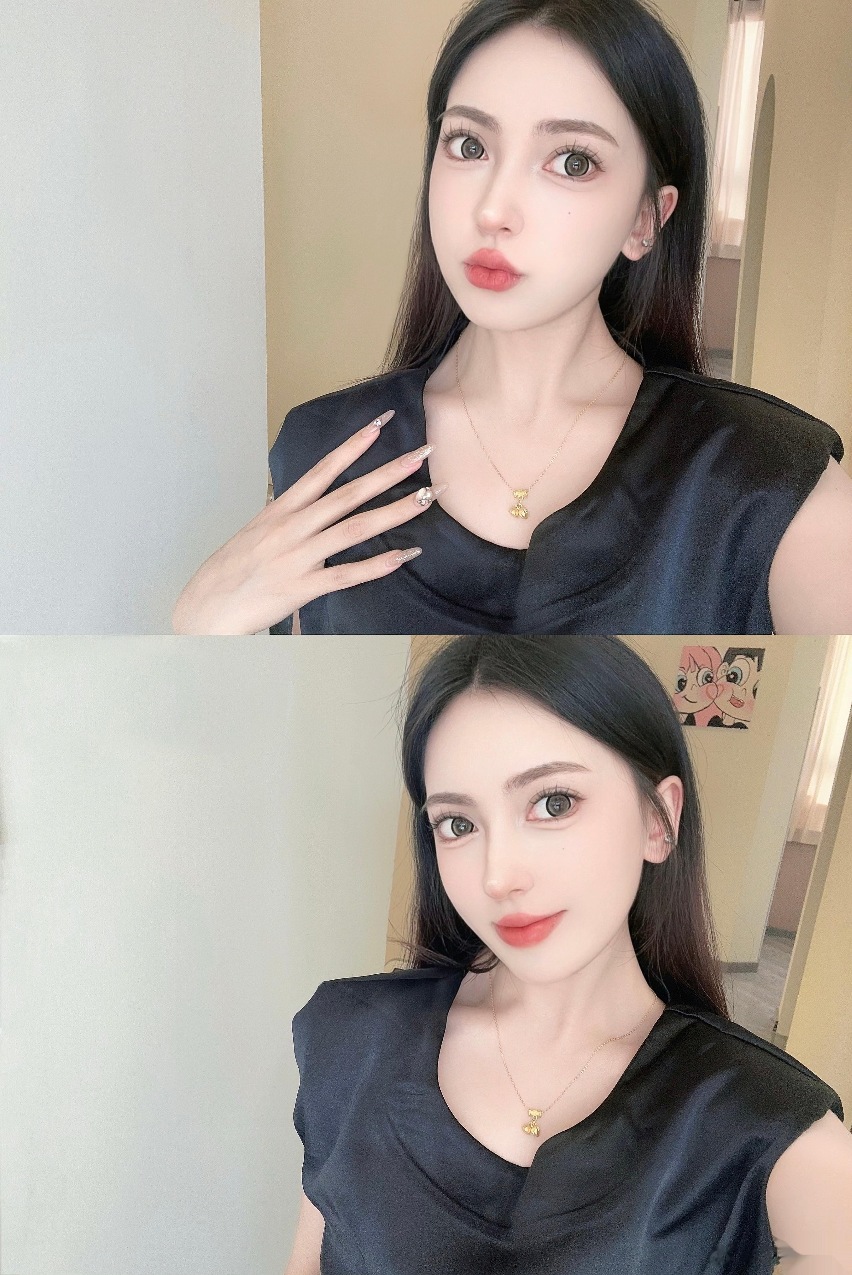 [好爱哦] ​​​