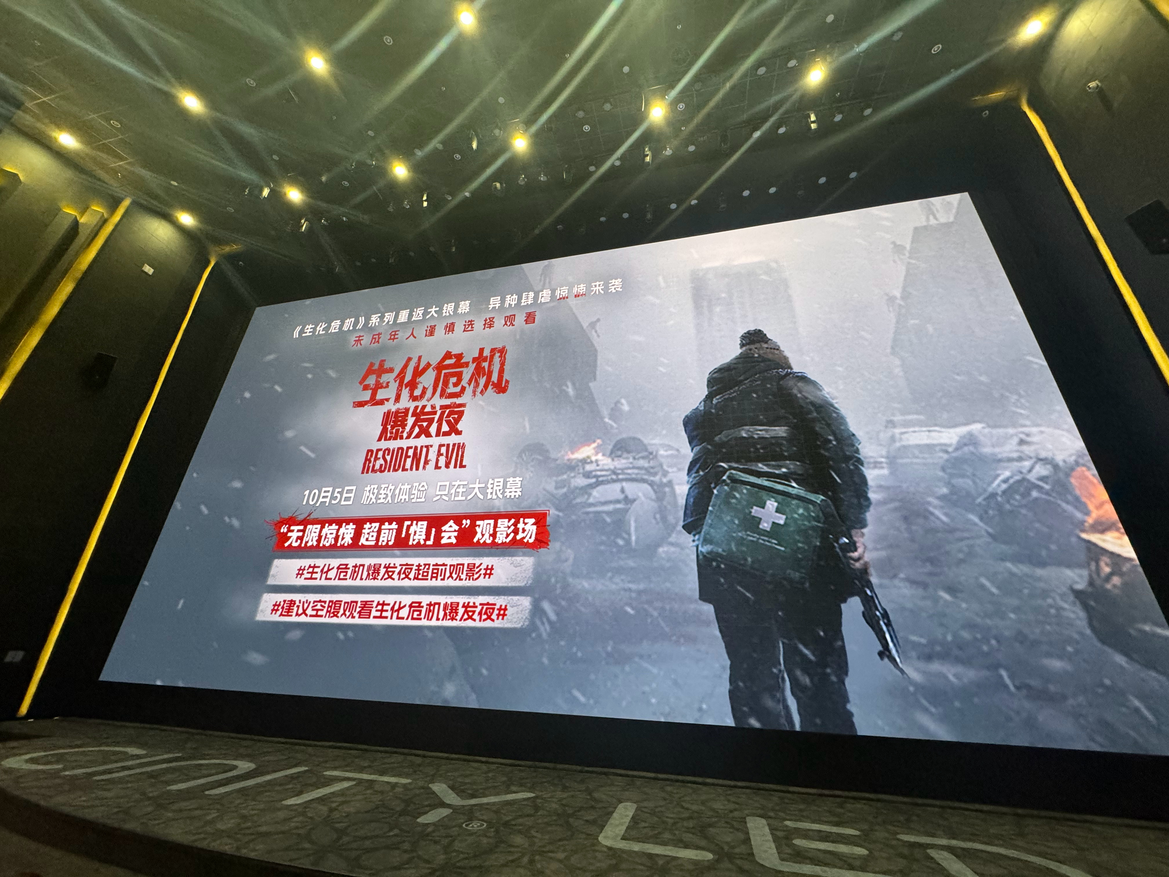 真没想到能在大银幕看这种，如果都能按照这个尺度，引进片相当于是打开大门了，《某种