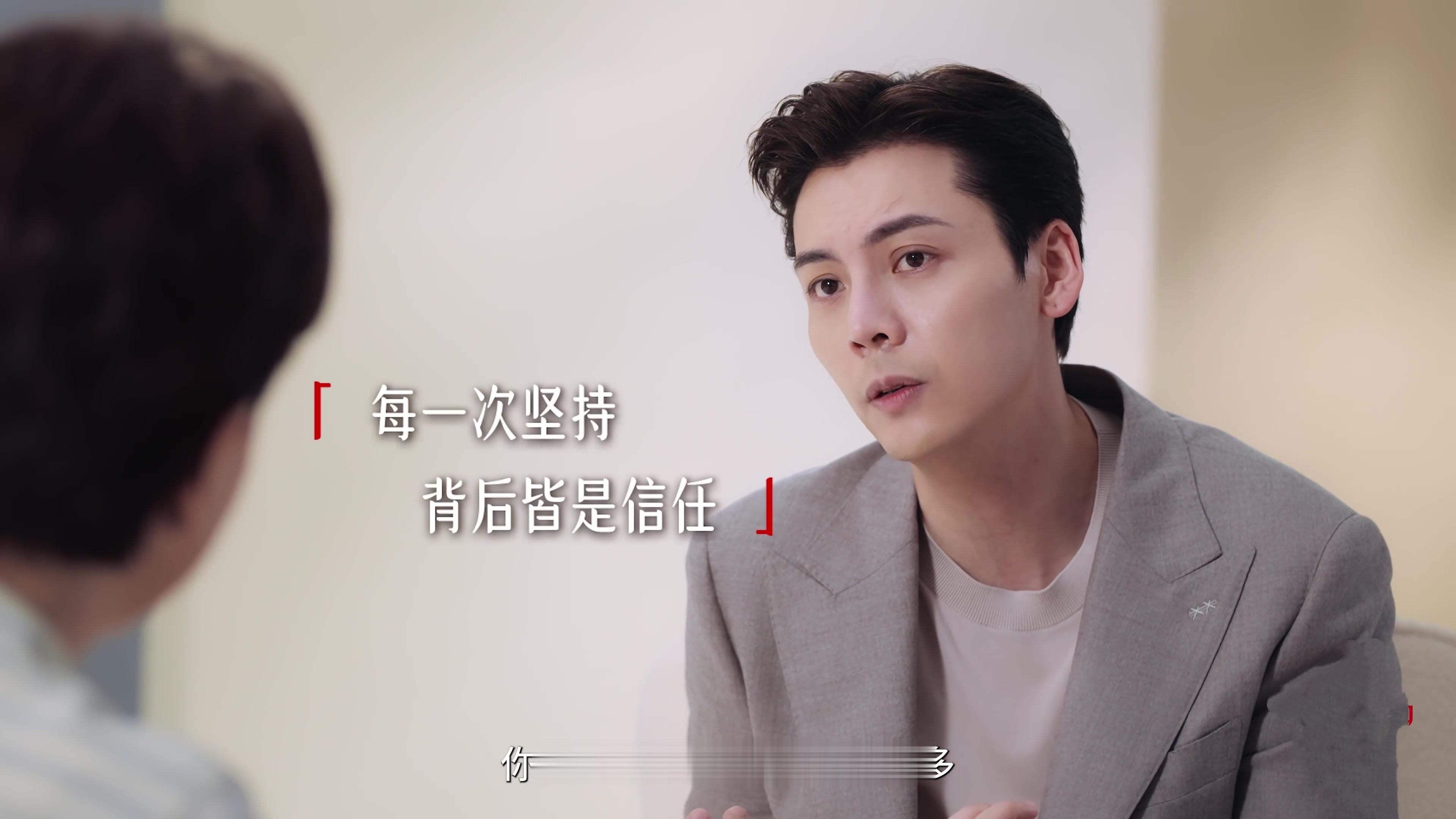 松弛育儿新鲜守护作为新一代父母，渐渐明白，育儿从不是复刻完美范本，不必攀比、不必