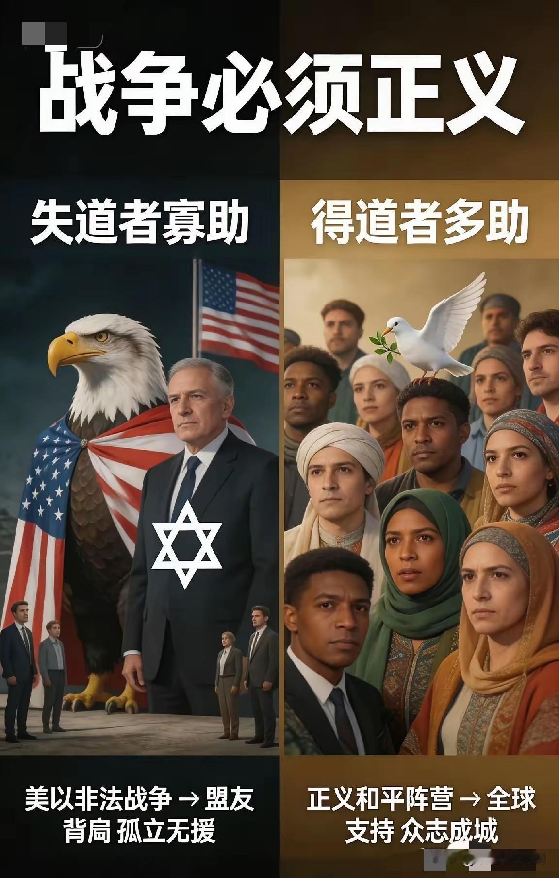 大转折！英德硬刚美国，北约真散伙了？3月16日，全球最打脸一幕上演！特朗普刚威胁