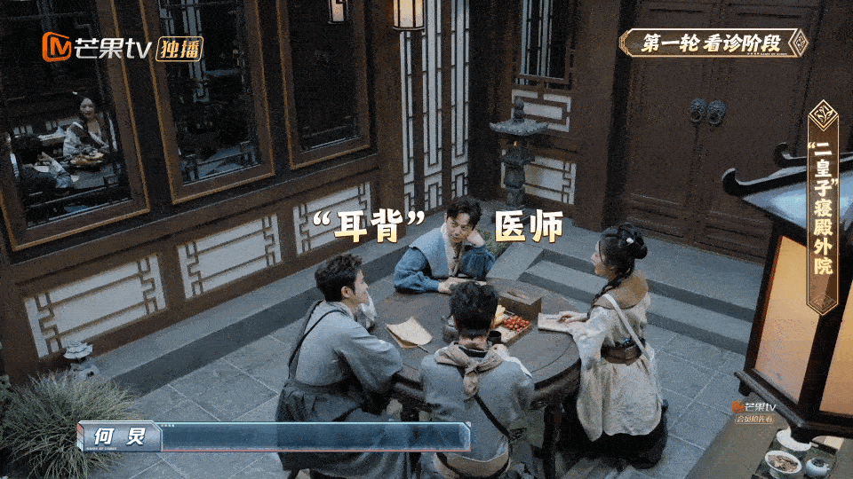 #何炅魏大勋耳背医师好入戏# 何炅与魏大勋的耳背医师形象深入人心，入戏的他们用独