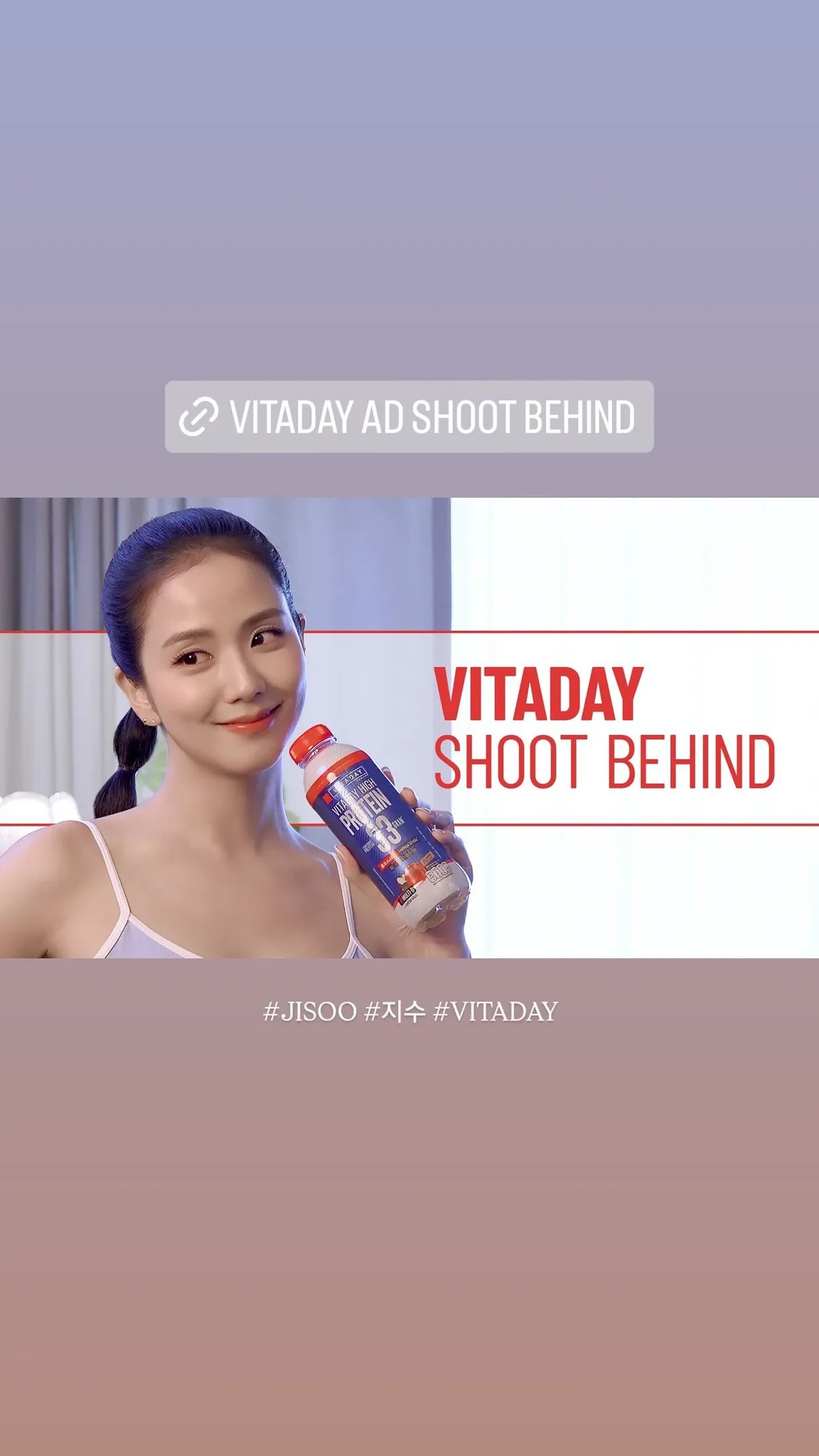BLACKPINK  【IG】260710更新story 