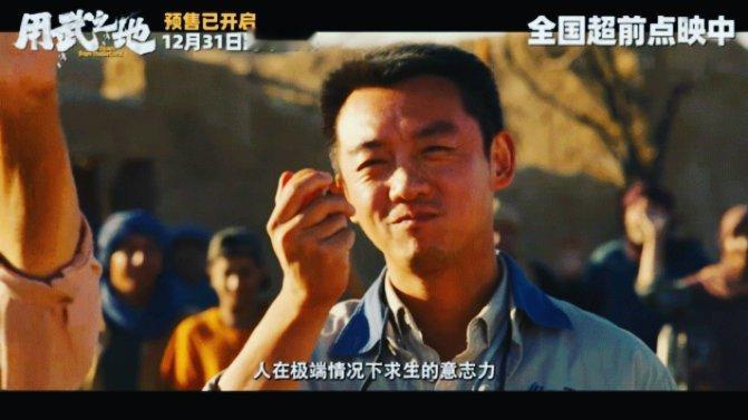 泪失禁的人看不得郑恺这段 郑恺这段吃西红柿告别的戏直接封神！没有撕心裂肺的哭喊，