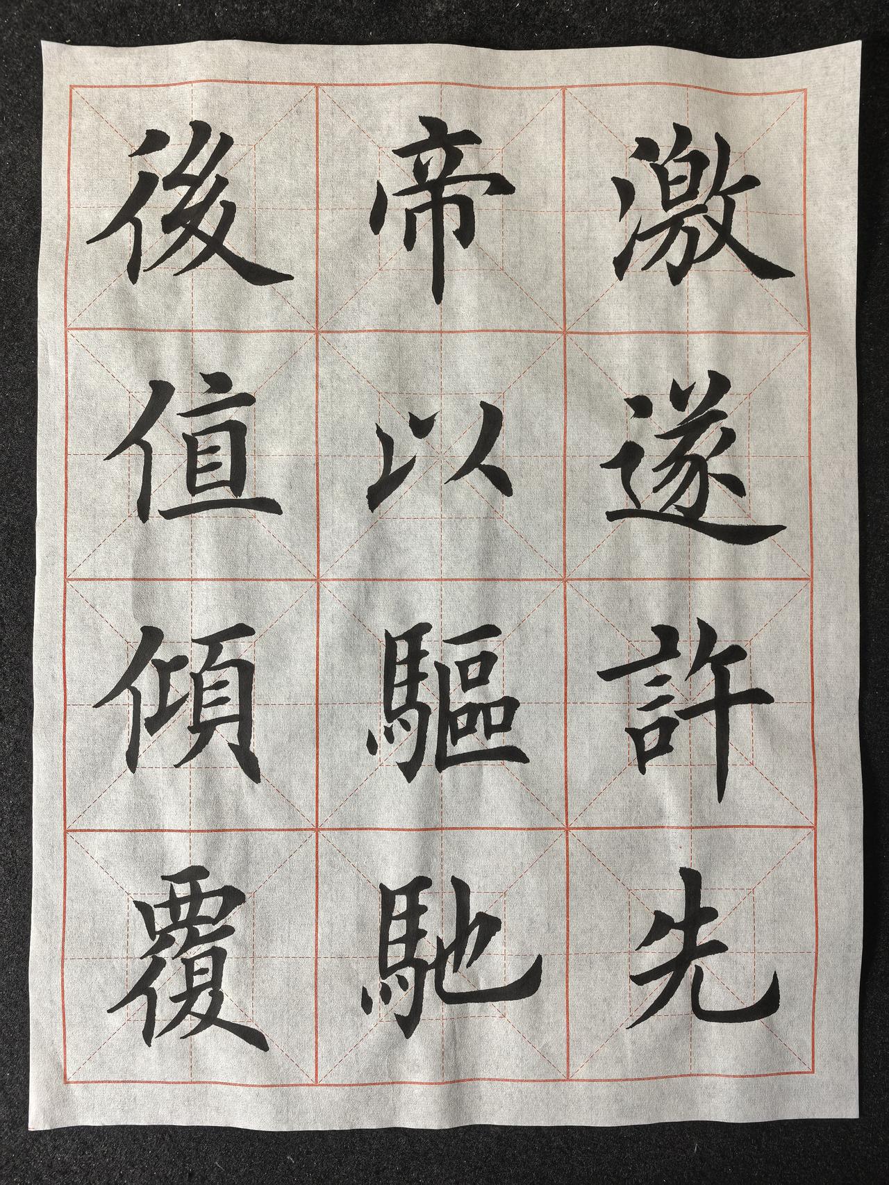 明天开课！青葵书斋毛笔和硬笔两个网络班，第二季度课程明天开课，有兴趣参加学习的可