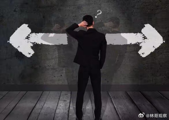 年轻人求职应该选稳定还是热爱 因人而异，如果你有很不错的想法，前景不错，那么可以