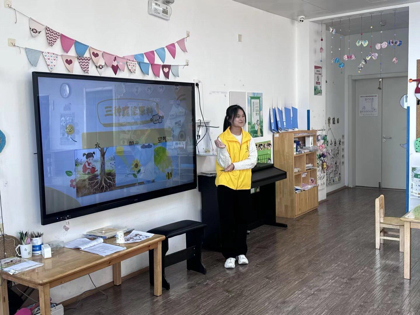 秦岭笑谈寒假社会实践2026三下乡社会实践2026山东学子社会实践【叶间探趣植新