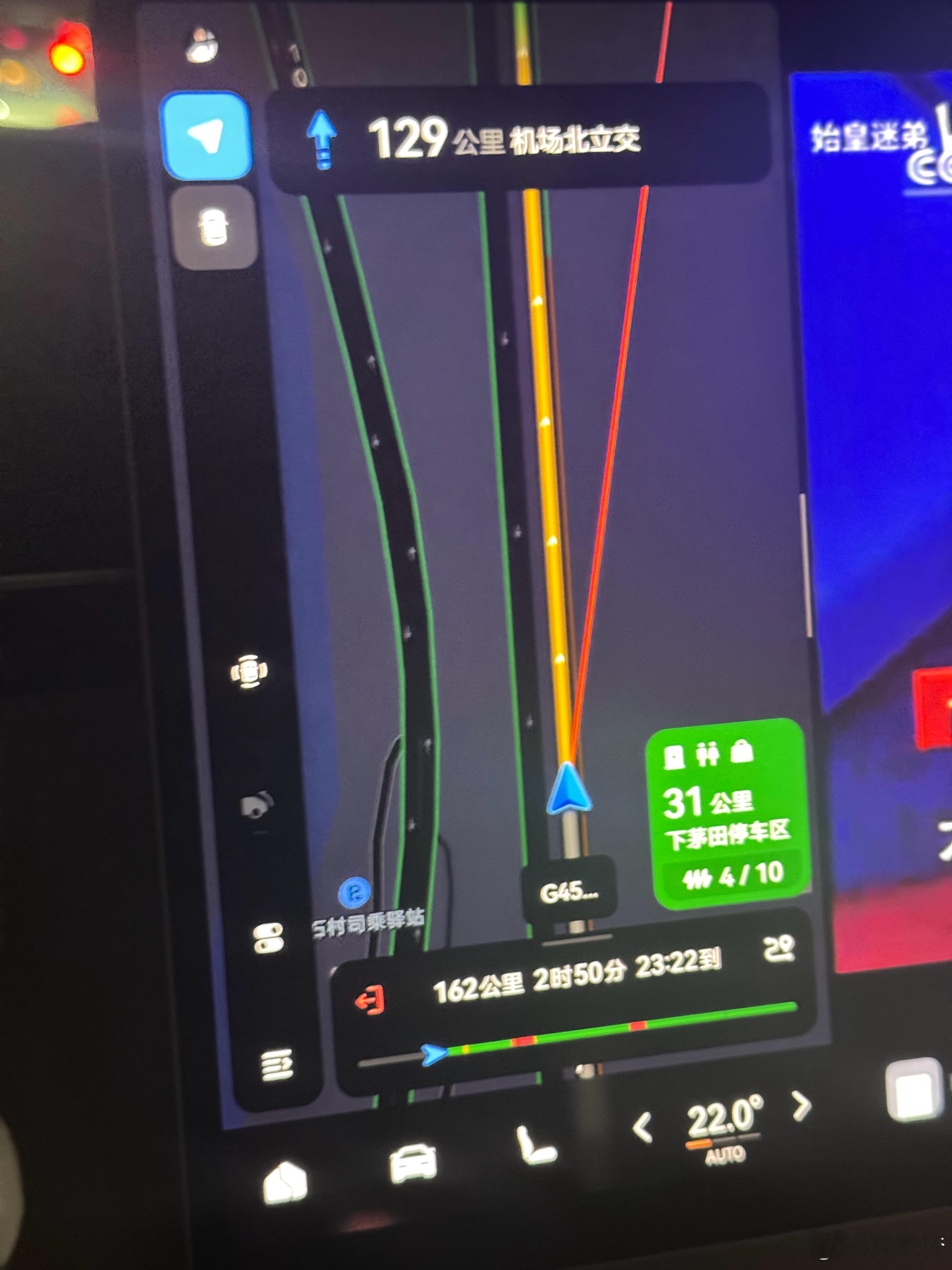 不堵个车，怎么能算过年呢