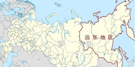 大俄的远东地区，会不会认祖归宗？答案很清楚，面对一个拥有接近15亿人口且已经工业