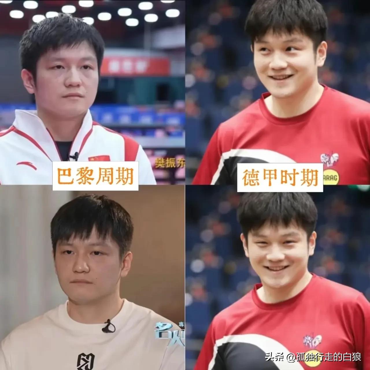 为什么感觉樊振东和谁打开局都很吃力？却总是能赢？

有个说法是他是被孤立的T0，