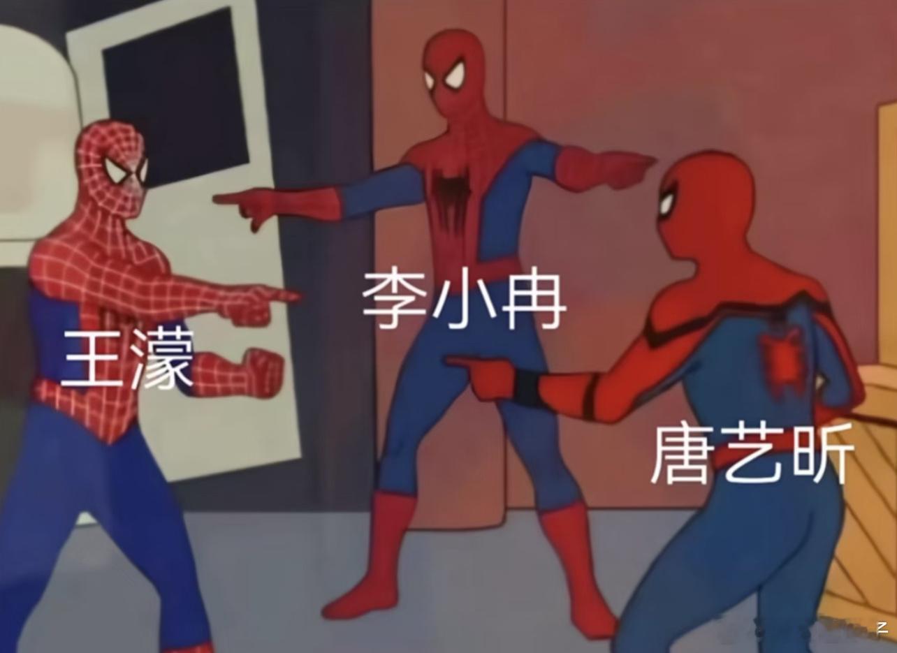 这仨把浪姐的路人盘激活了，光看选组都是很好笑的一个程度，便利贴三人组到底是为什么