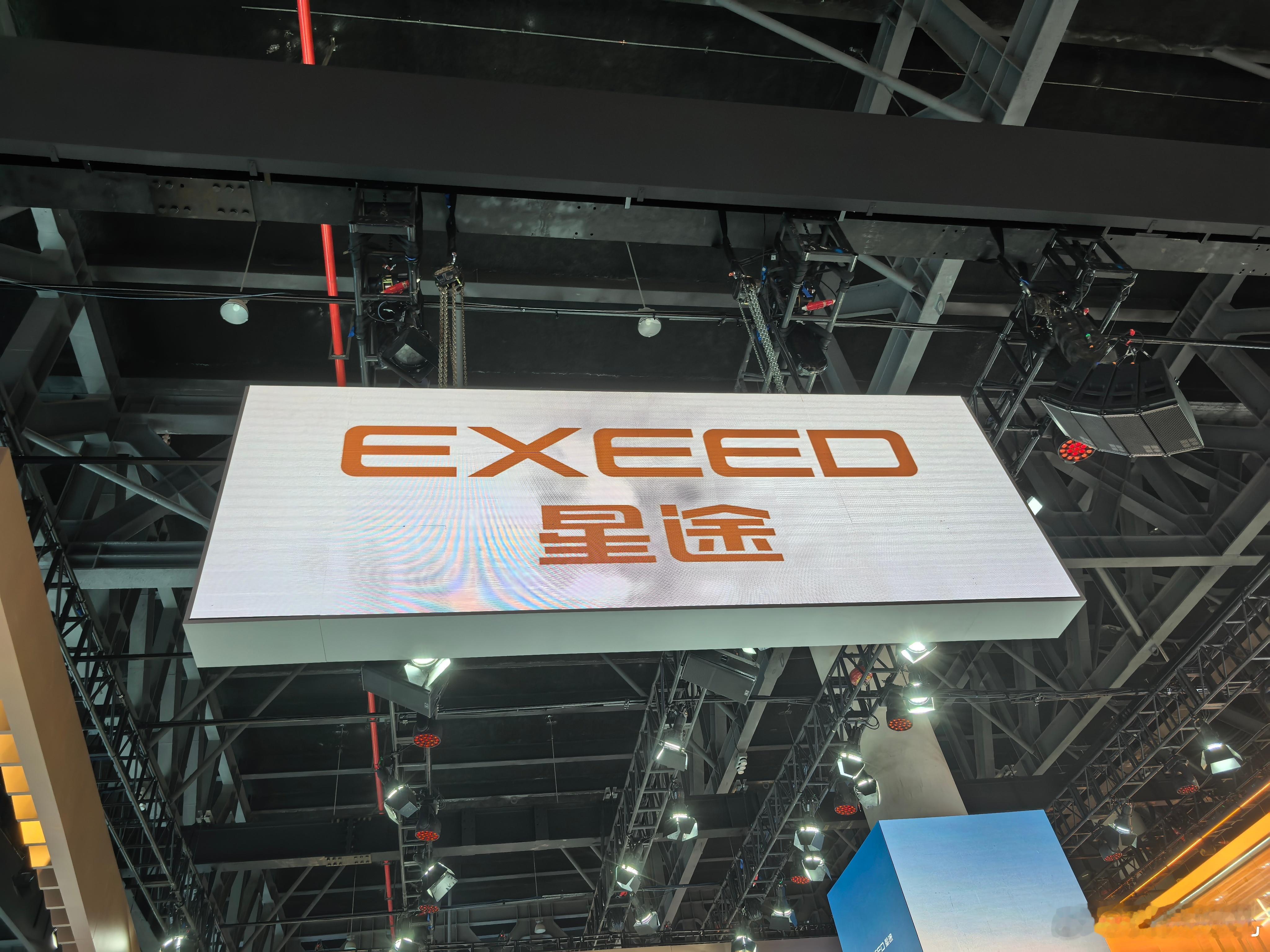2025成都车展2025成都车展上，星途ET5亮相！给大伙汇总一下这款聚焦在20