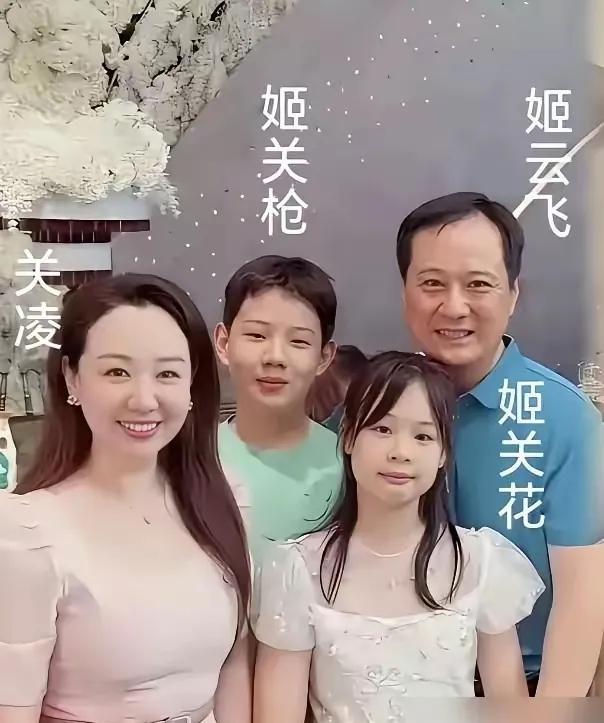 关凌真有意思，给儿子取了这个名字，太另类了？