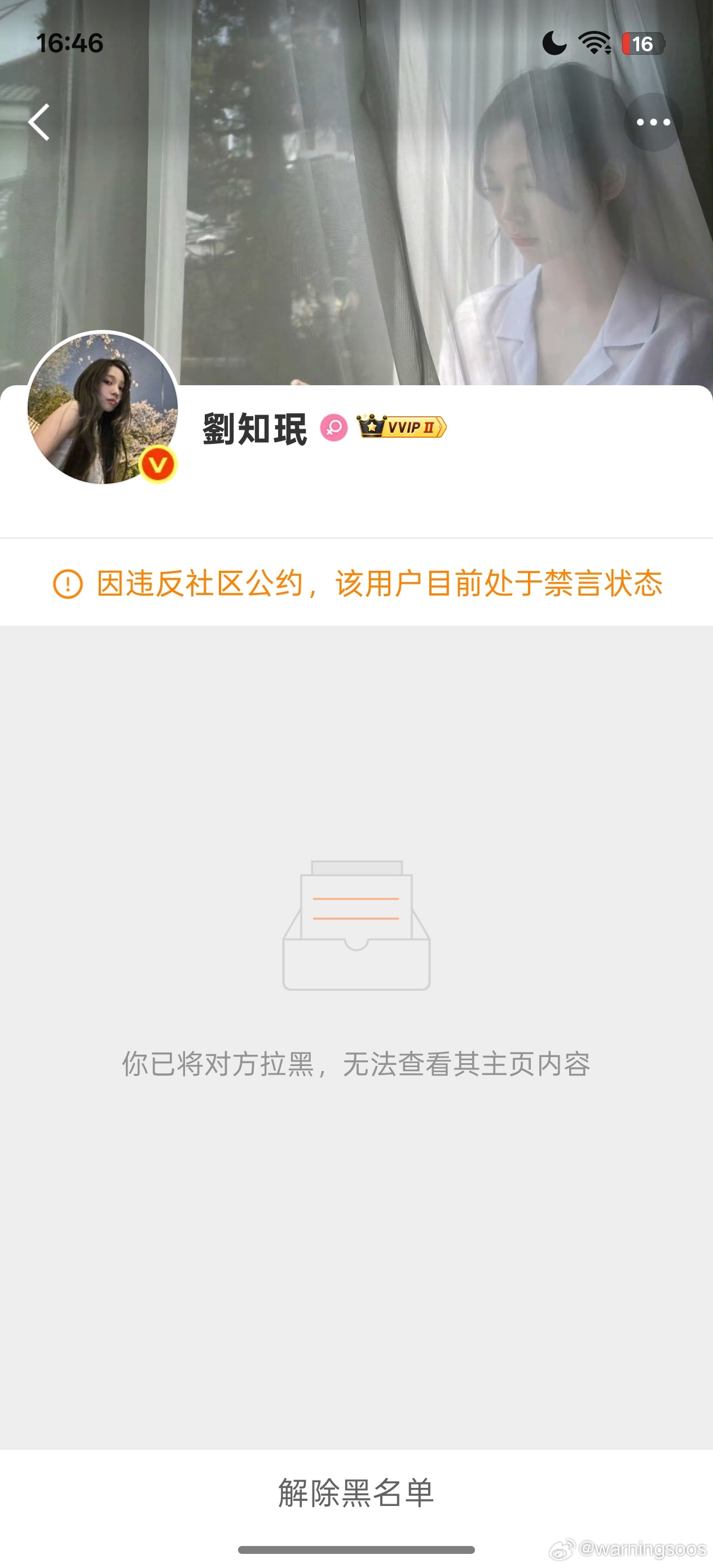 恭喜恭喜👏🏻 