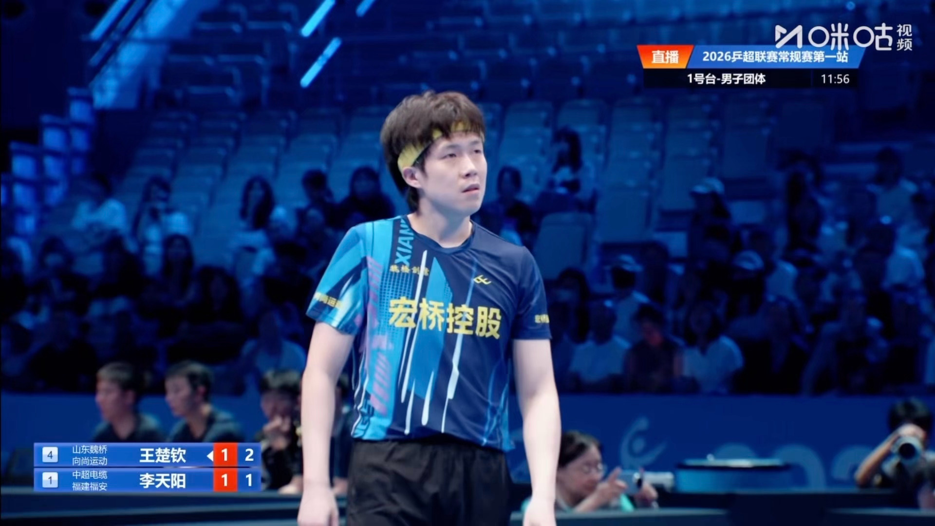 “就在这，我干嘛呢”